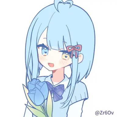 Profile image of すず