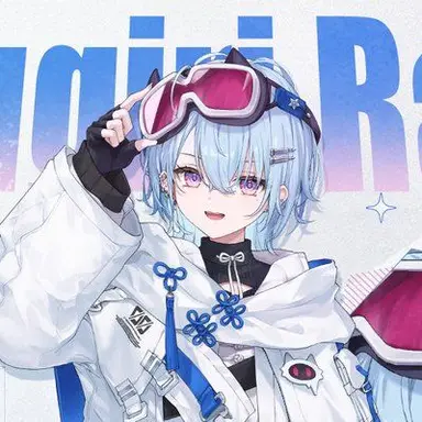 Profile image of 유우기리 레이