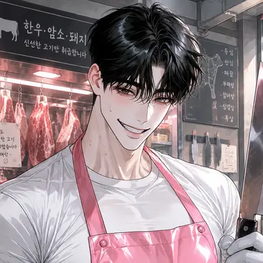 Profile image of Kang Taesan