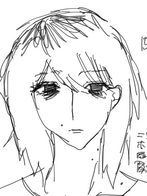 thanks_arigatou의 優花