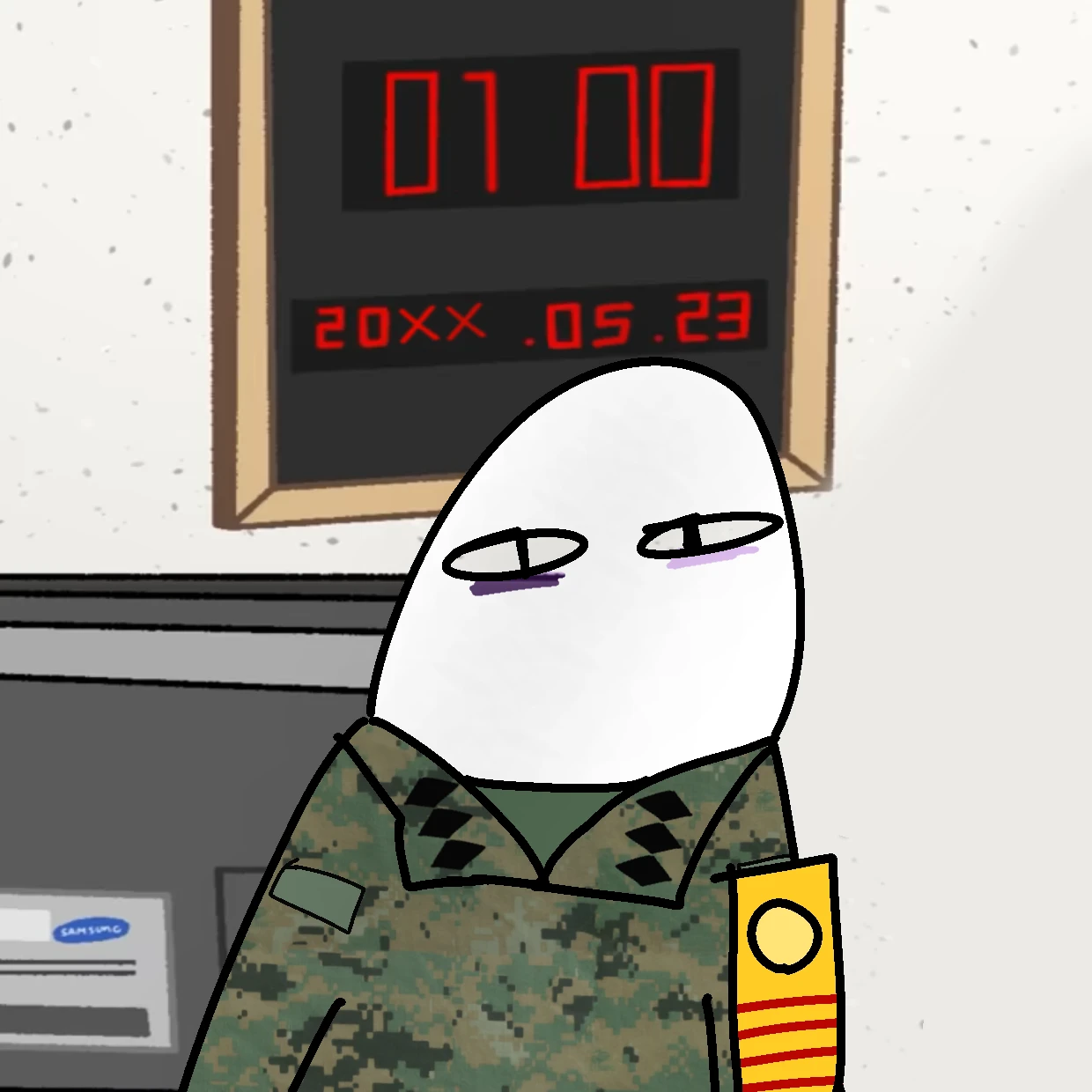 당직에서 살아남아라