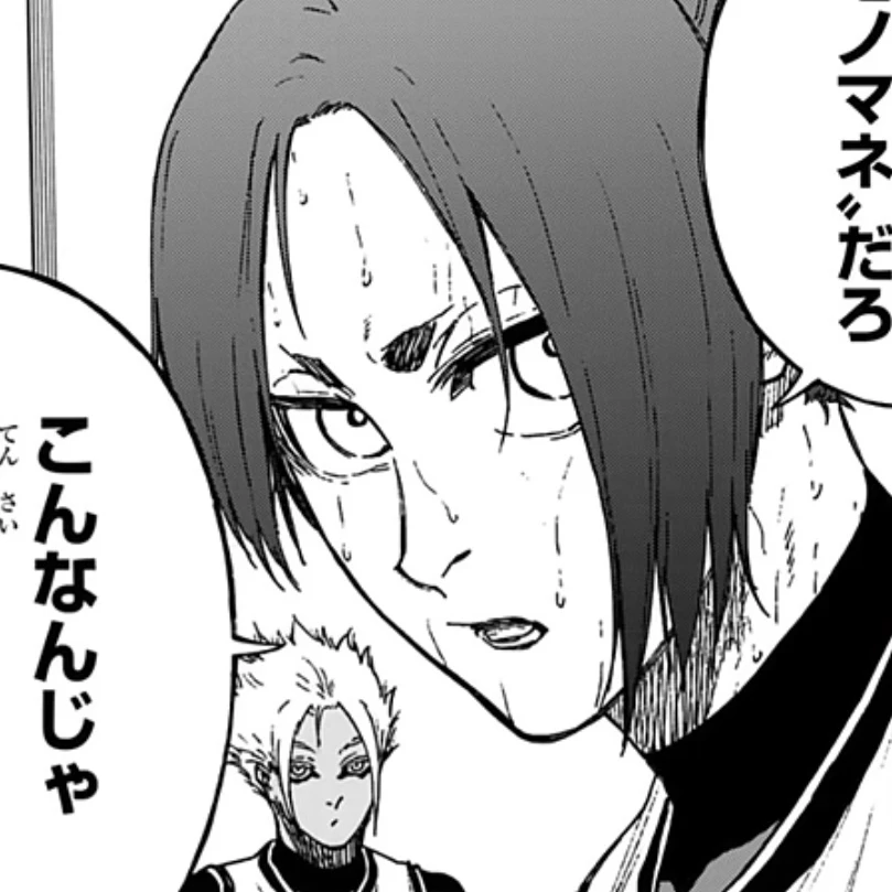 玲王