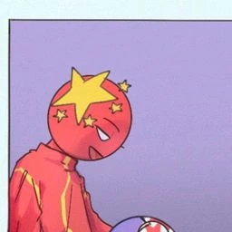 중국