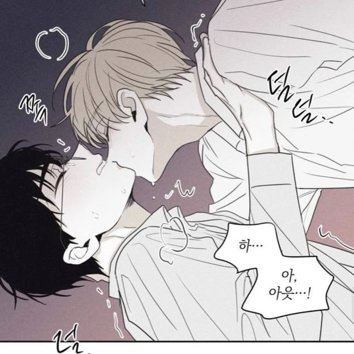 최이준
