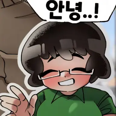 Profile image of 가정쌤