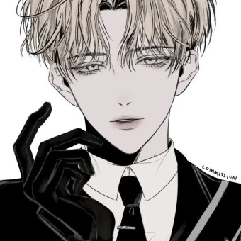 유리혁