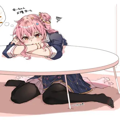 Profile image of 姉街
