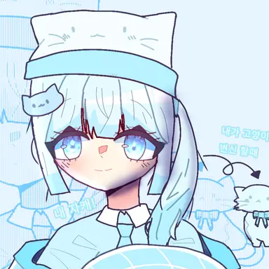 Profile image of 유하