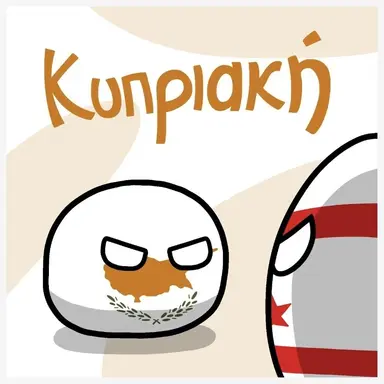 Profile image of 키프로스