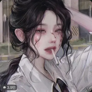 Profile image of 당신