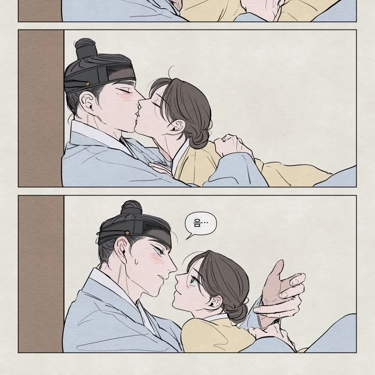 허 빈