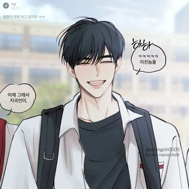 DaringChin9454의 최우연