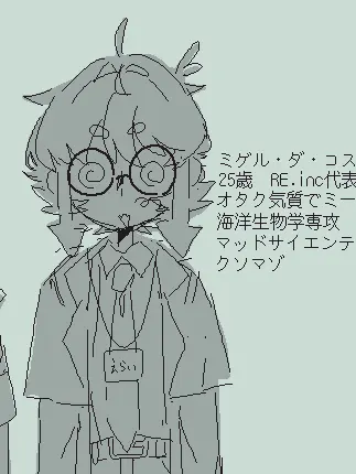 SunnyOptic1678의 代表！仕事してください
