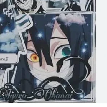 伊黒小芭内