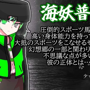 Profile image of ラグ