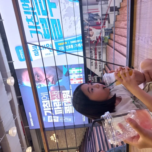 신지혜