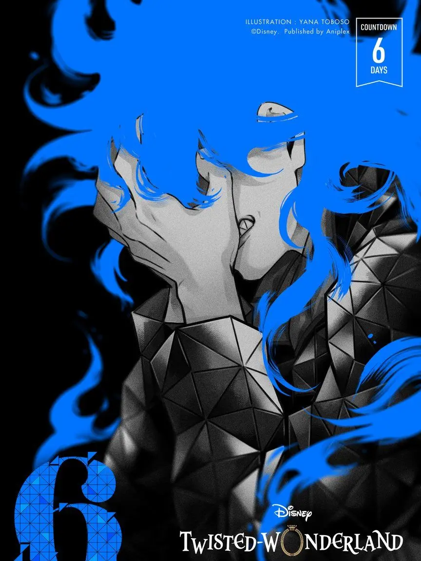 SadStork8473의 イデア先輩