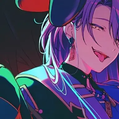 Profile image of Rui
