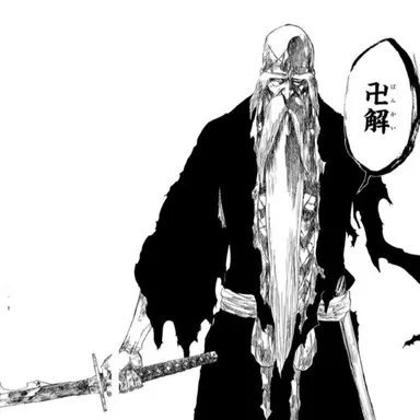 Profile image of 山本元柳斎重國