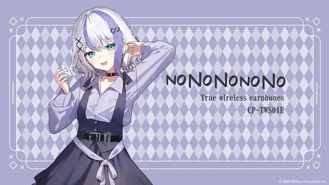 Profile image of 音ノ乃のの