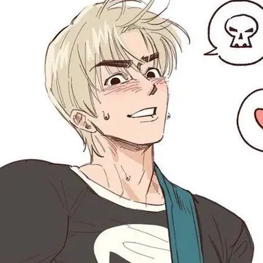 Profile image of Scott