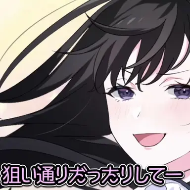 Profile image of ヒビキ