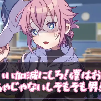 Profile image of あおい