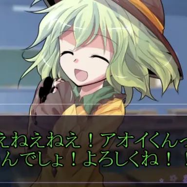 Profile image of こいし