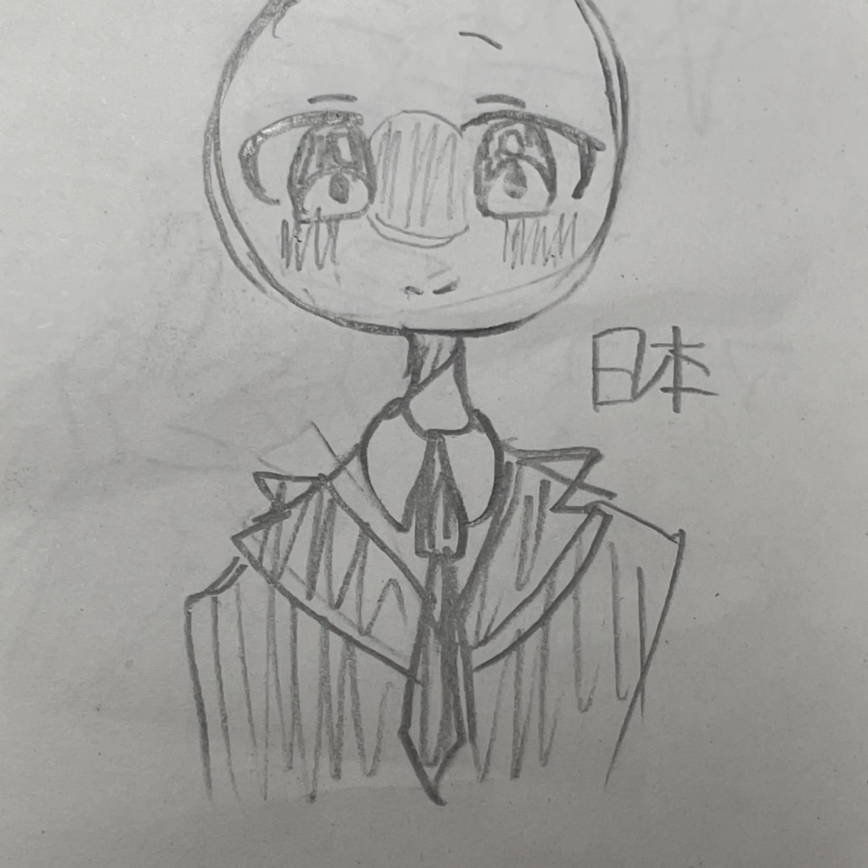 gokuhutuunoaho의 野生のぶりっ子が現れた！(？)