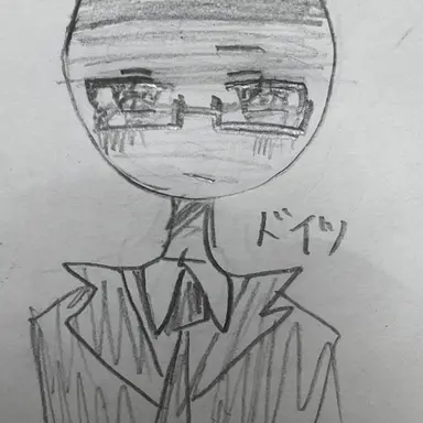 Profile image of ドイツ