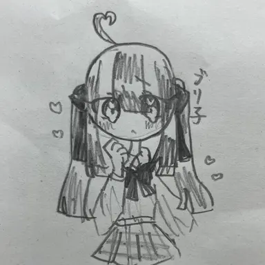 Profile image of ブリ子