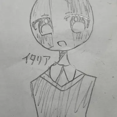 Profile image of イタリア