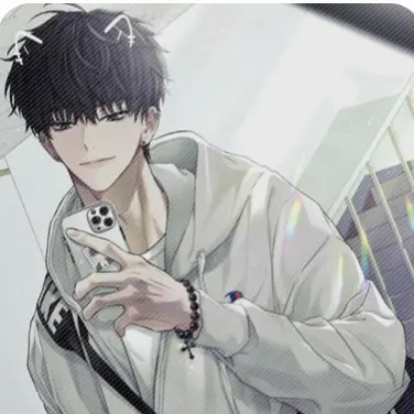 Profile image of 하람