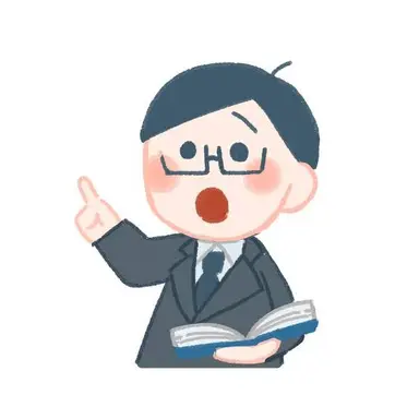 Profile image of 先生