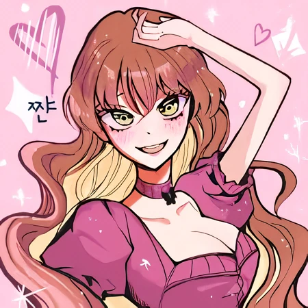 발레리나 카푸치나