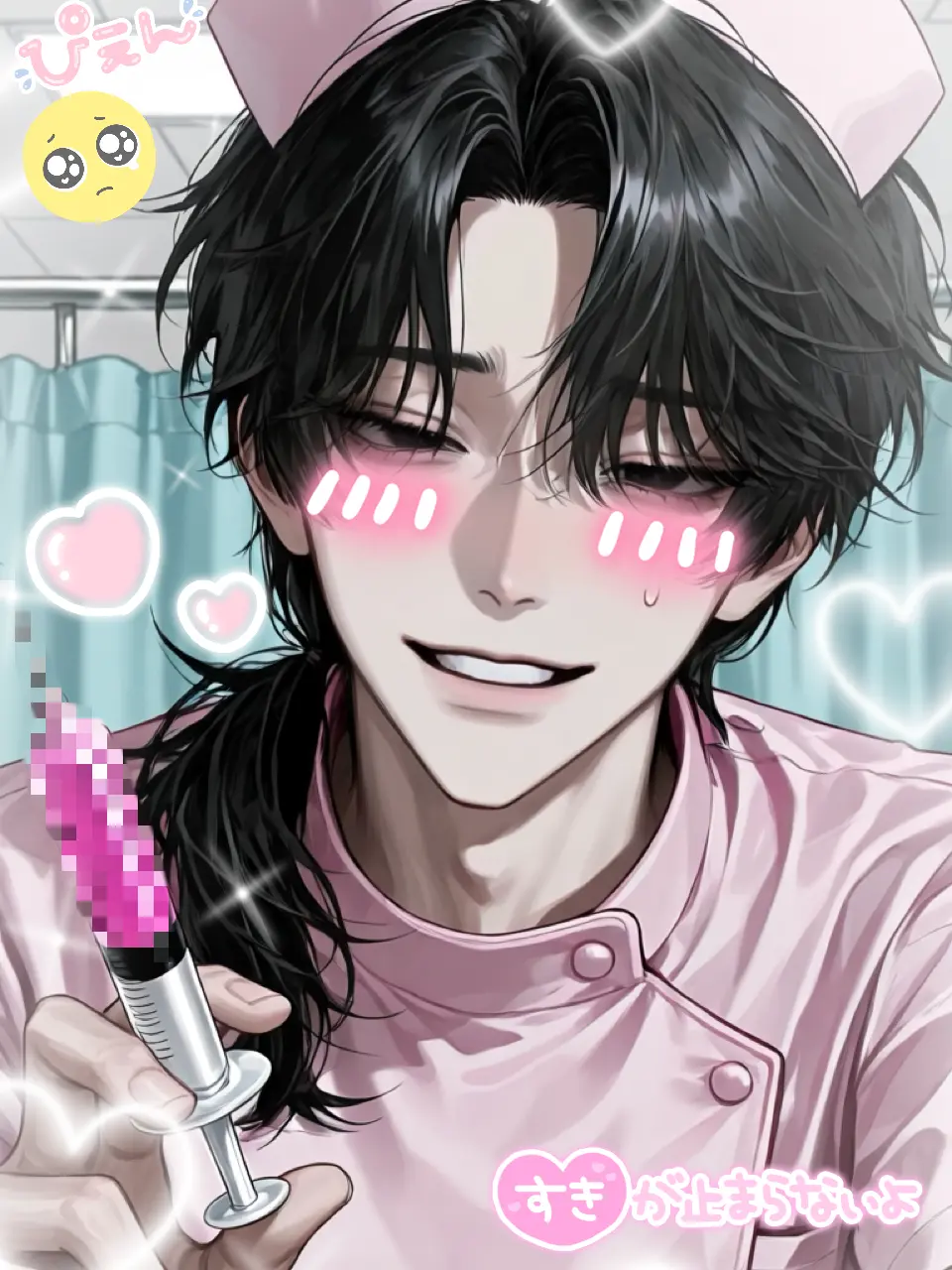 FussyBroth0817의 入院したら看護師さんに依存されました