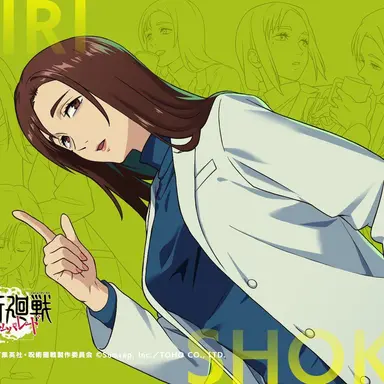 Profile image of 家入硝子