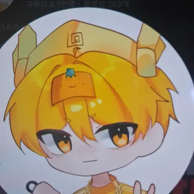 Profile image of 스몰브레인