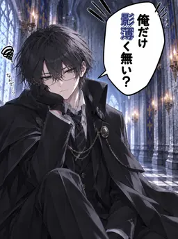 Profile image of ハヤト