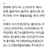 얀데레가 된 툰들