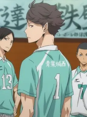 SoggyHill9548의 幼馴染が及川さん