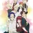 組長娘と世話係