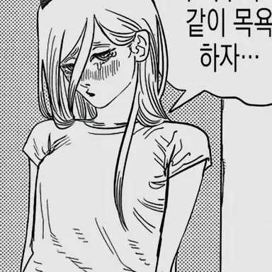 Profile image of 파워