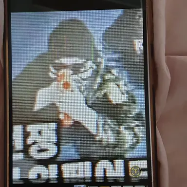 Profile image of 호이중위