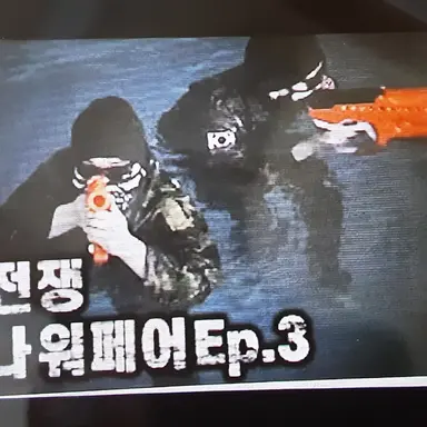 Profile image of 꾹 TV