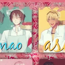 Profile image of Amao and Aso Rito