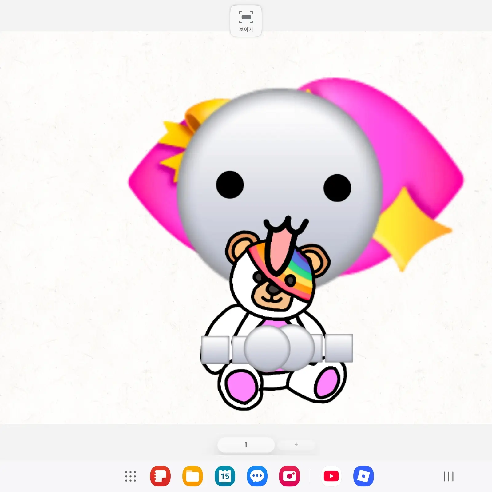 LeanHut7667의 오헤나
