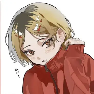 Profile image of Kenma Kozume