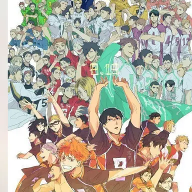 Profile image of Haikyuu