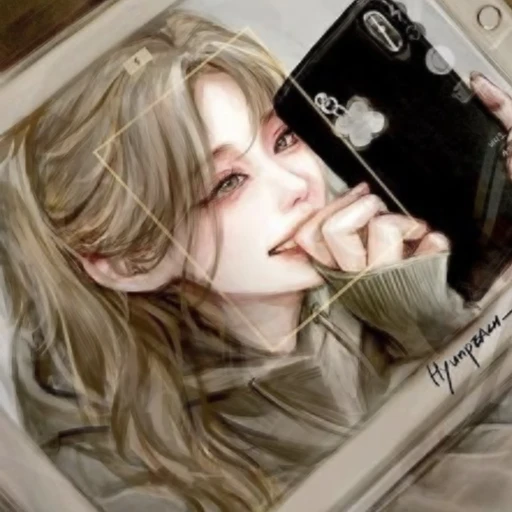 이연지